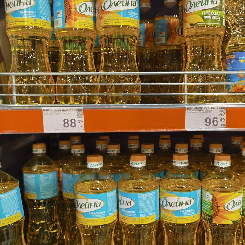 Carton 12 bidons huile 1 L